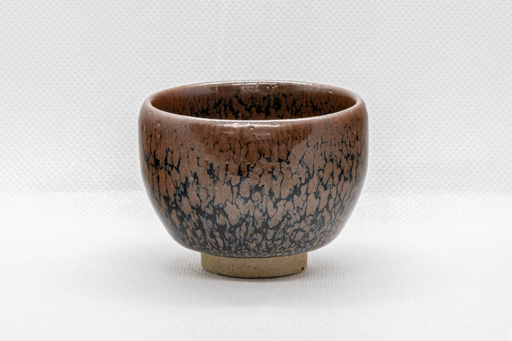 Japanese Teacup - 木村 好博 Kimura Yoshihiro - Yuteki Tenmoku Echizen-yaki Guinomi - 75ml