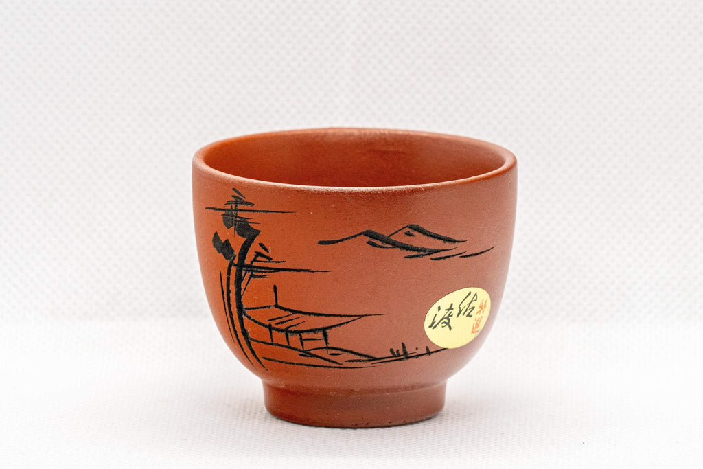 Japanese Teacups - Pair of Tokoname-yaki Senchawan - 60ml