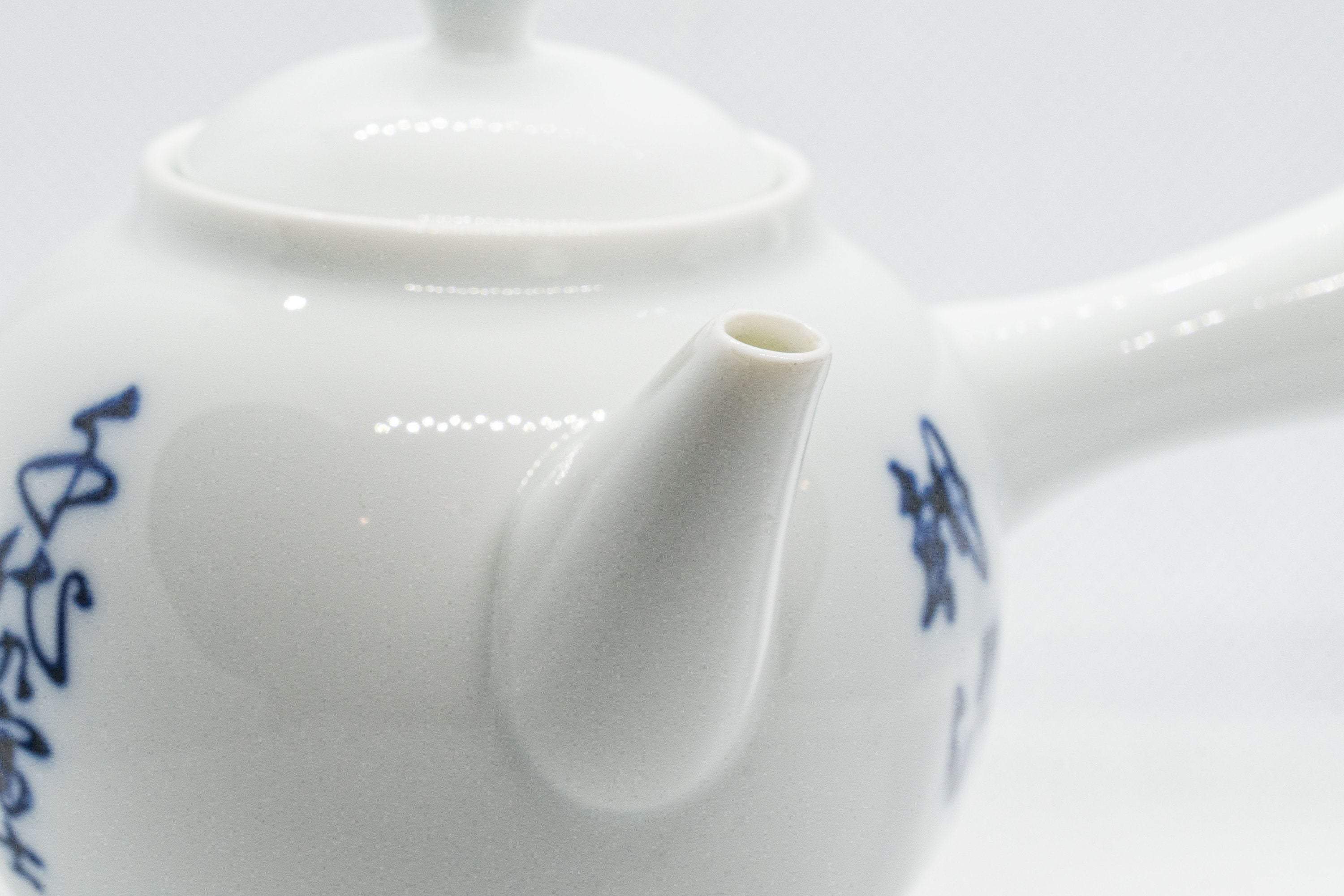 Japanese Kyusu - Nasu-gata Arita-yaki Debeso Teapot - 360ml