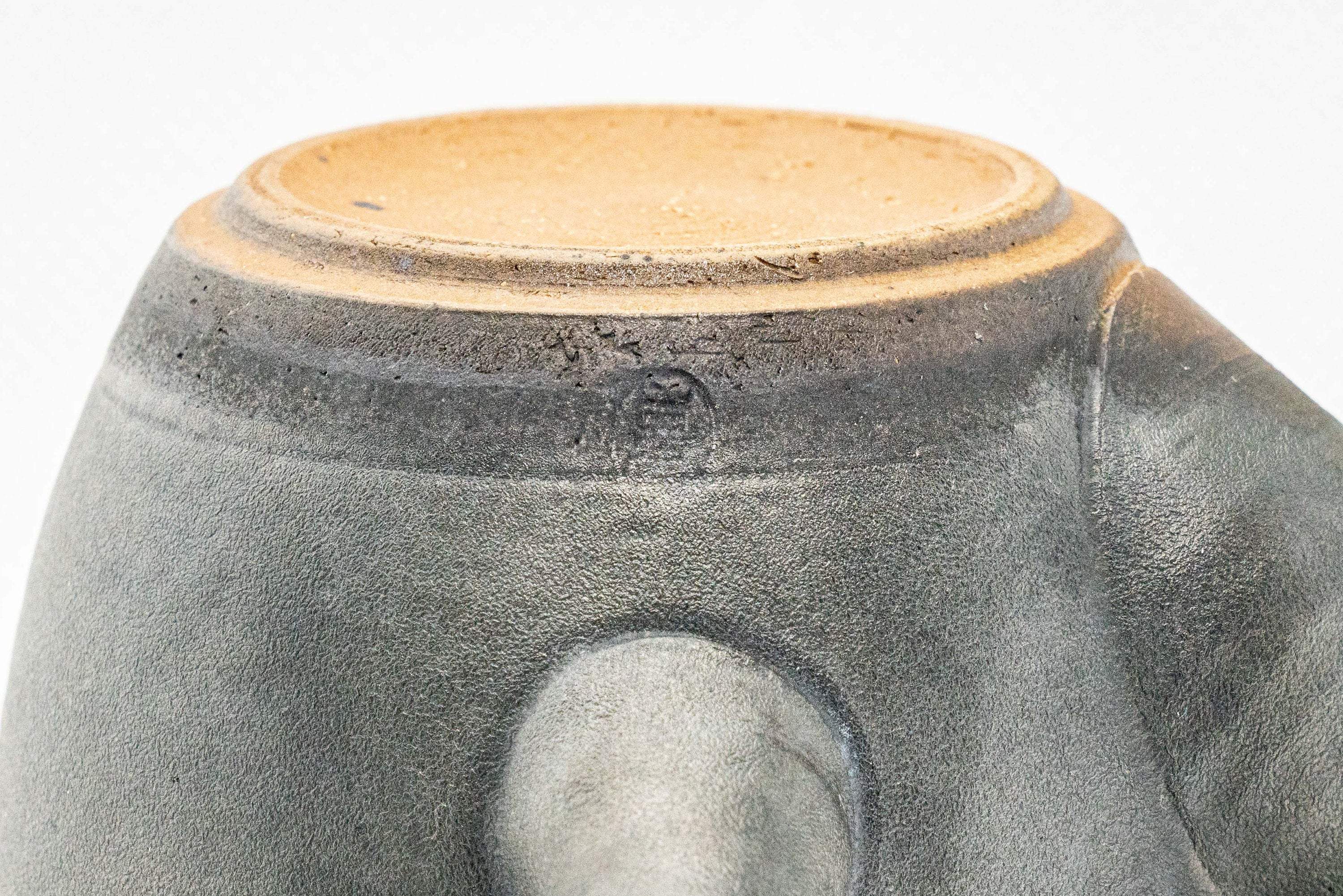 Japanese Kyusu - Matte Black Soko-ami Teapot - 175ml