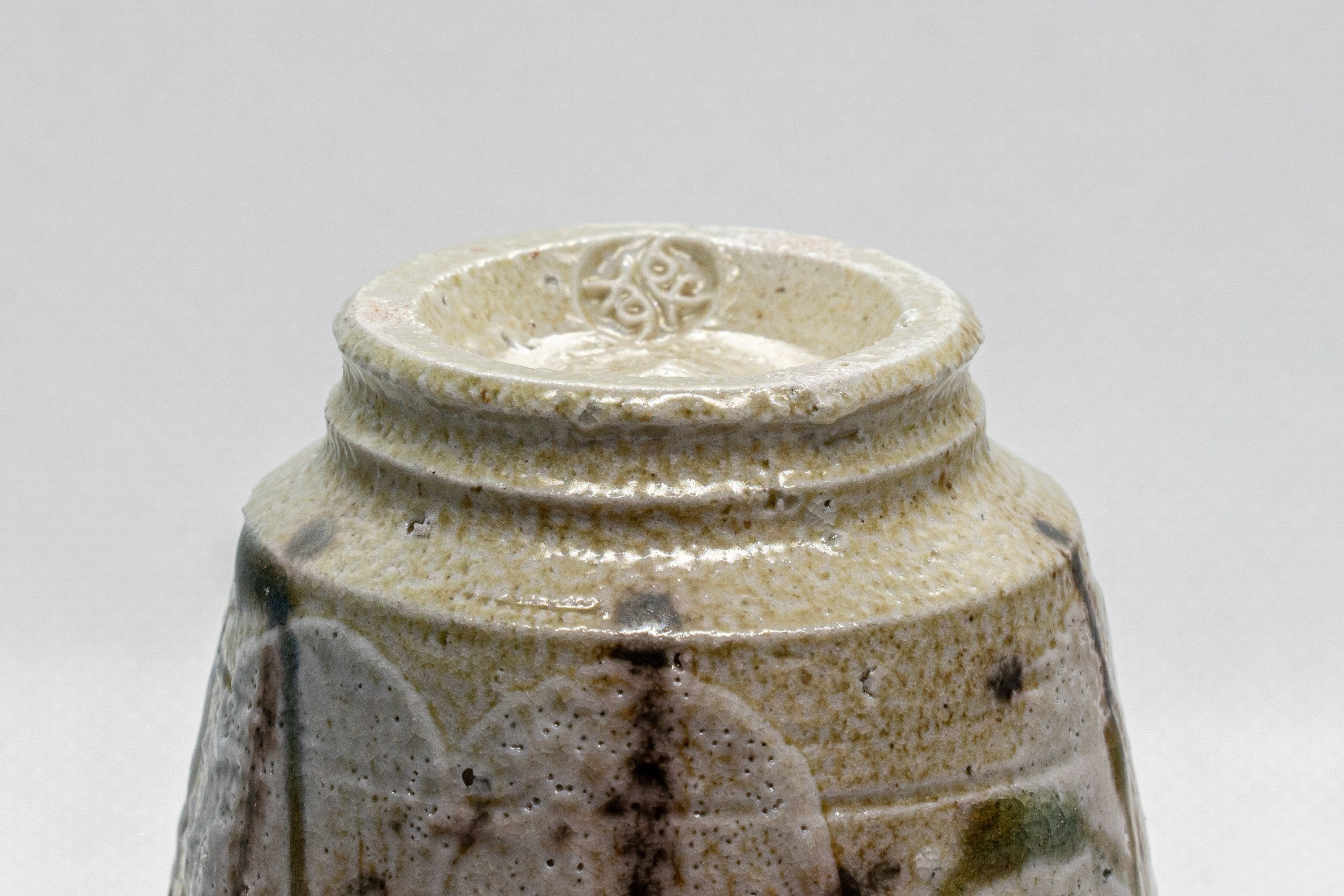 Japanese Teacup - Beige Tsutsu-gata Yunomi - 150ml