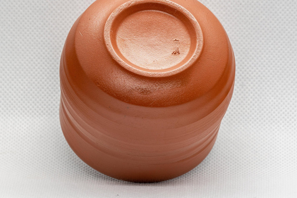 Japanese Teacup - Spiral Tokoname-yaki Yunomi - 135ml