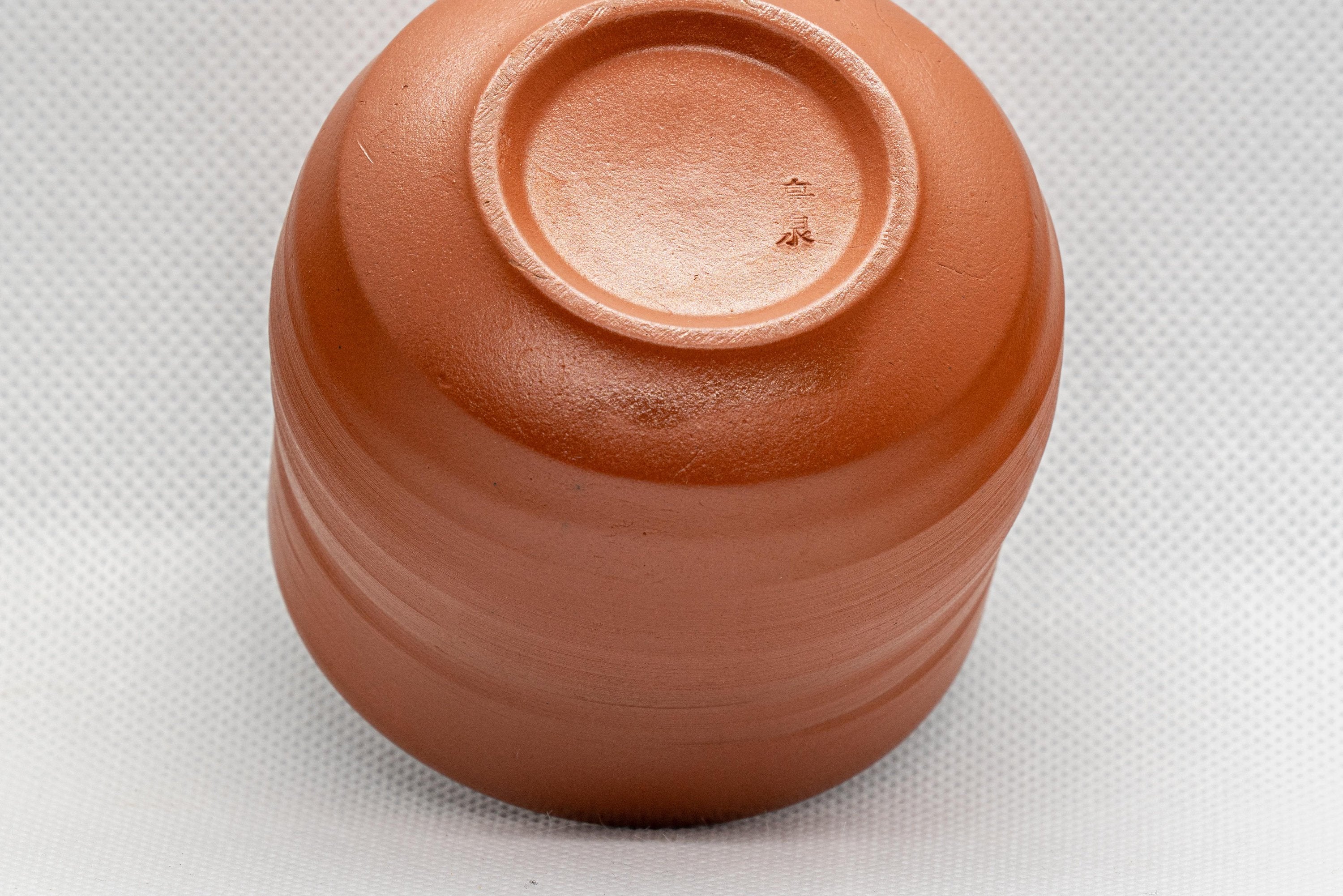 Japanese Teacup - Spiral Tokoname-yaki Yunomi - 135ml