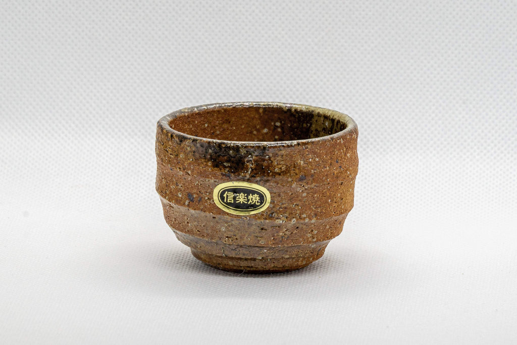Japanese Teacup - Stoneware Shigaraki-yaki Guinomi - 50ml