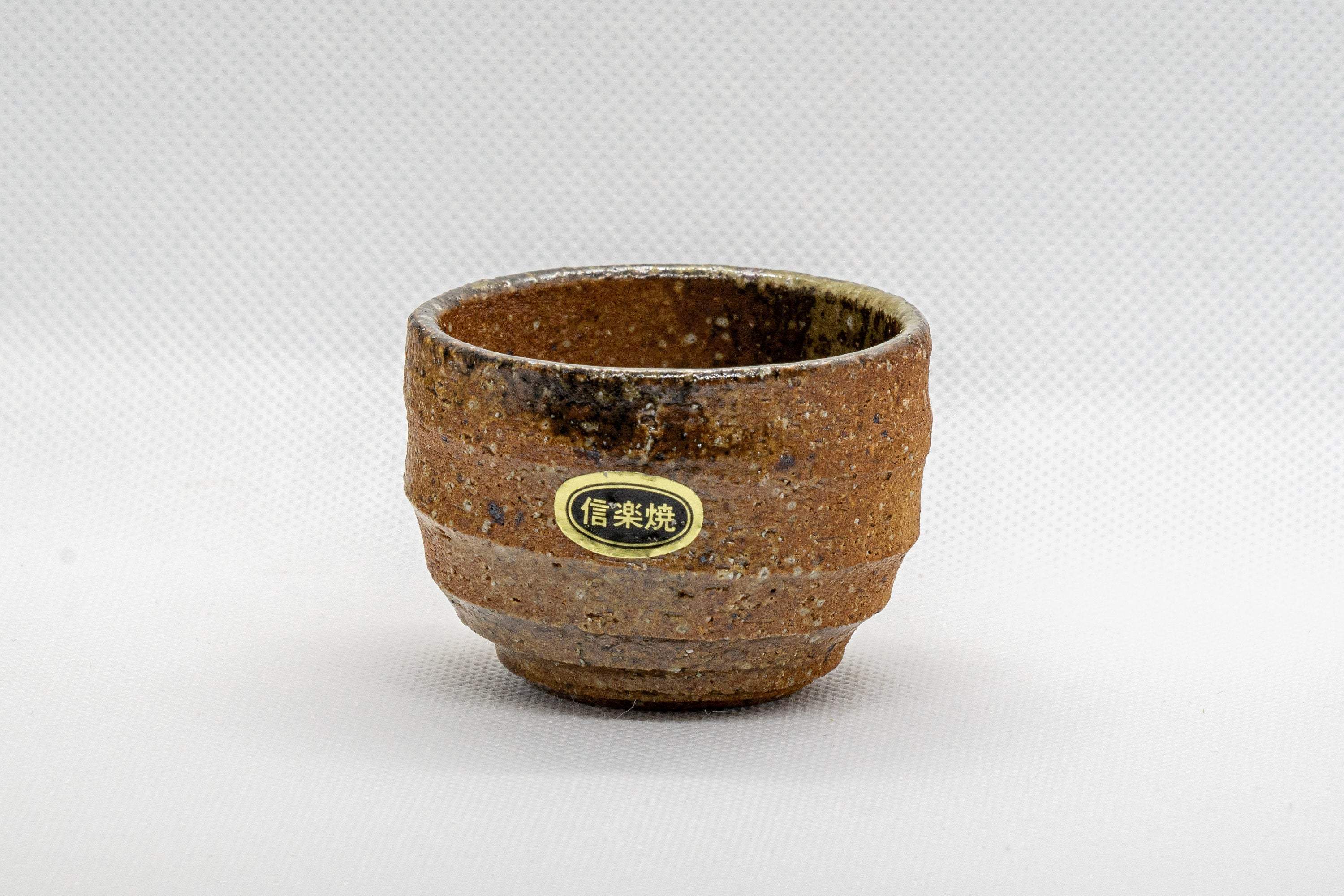 Japanese Teacup - Stoneware Shigaraki-yaki Guinomi - 50ml