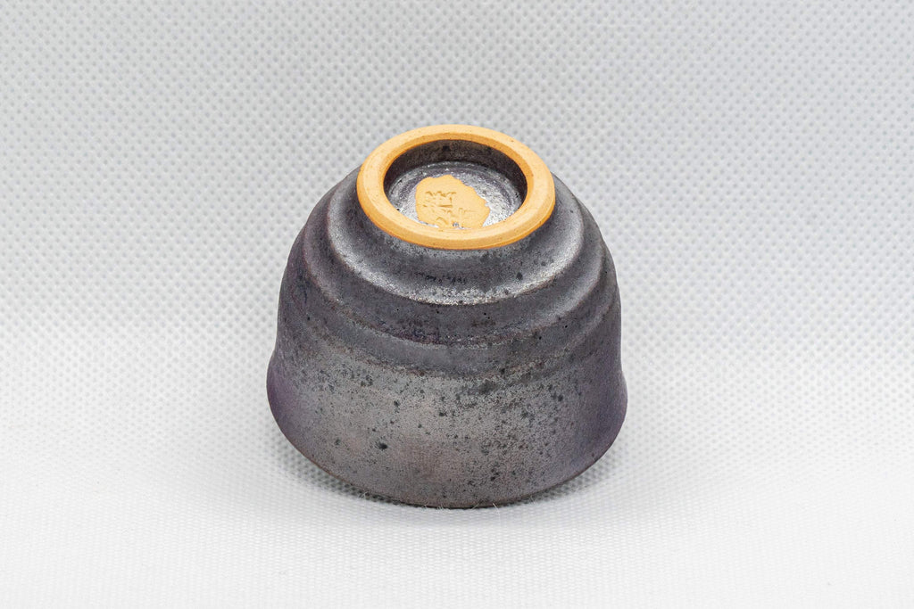 Japanese Teacup - 桜伝 Iron Glazed Guinomi - 35ml