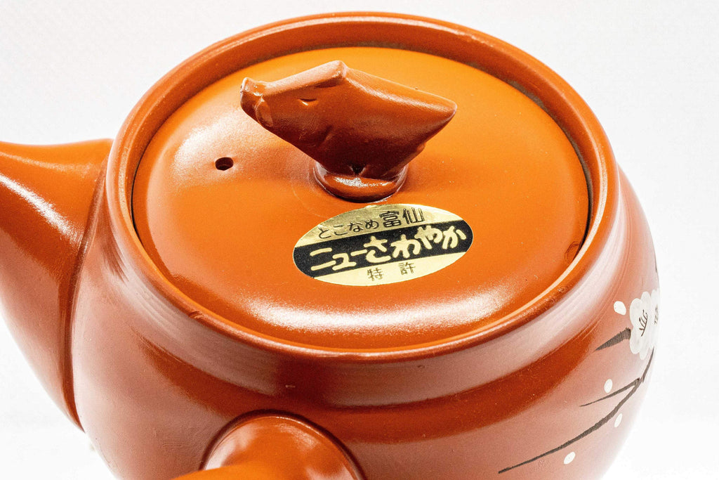Japanese Kyusu - Year of the Pig Tokoname-yaki Teapot - 310ml