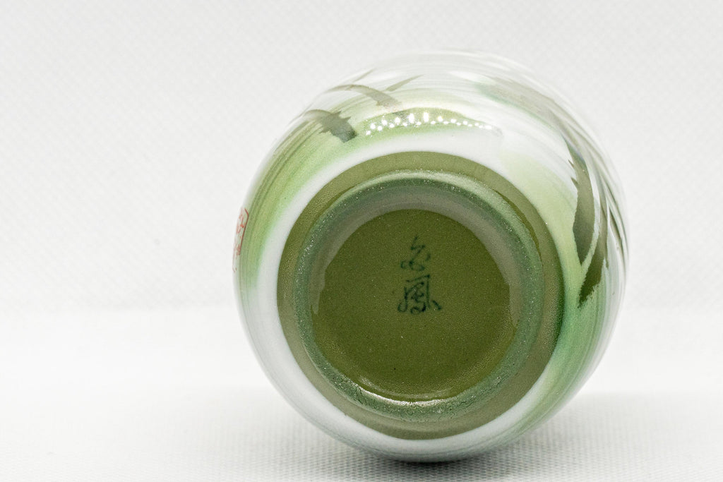 Japanese Teacups - Meoto Pair of Green Floral Yunomi