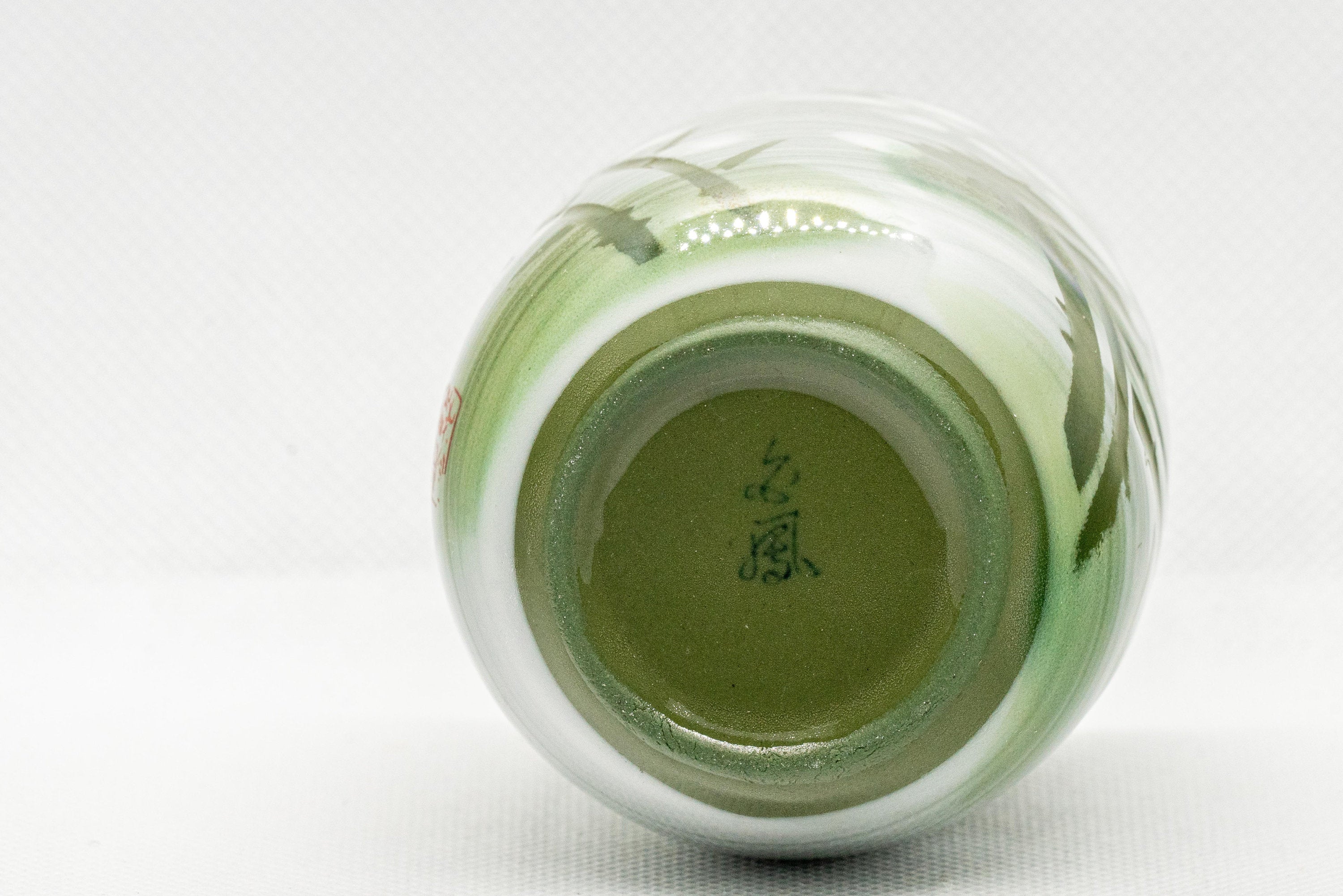 Japanese Teacups - Meoto Pair of Green Floral Yunomi