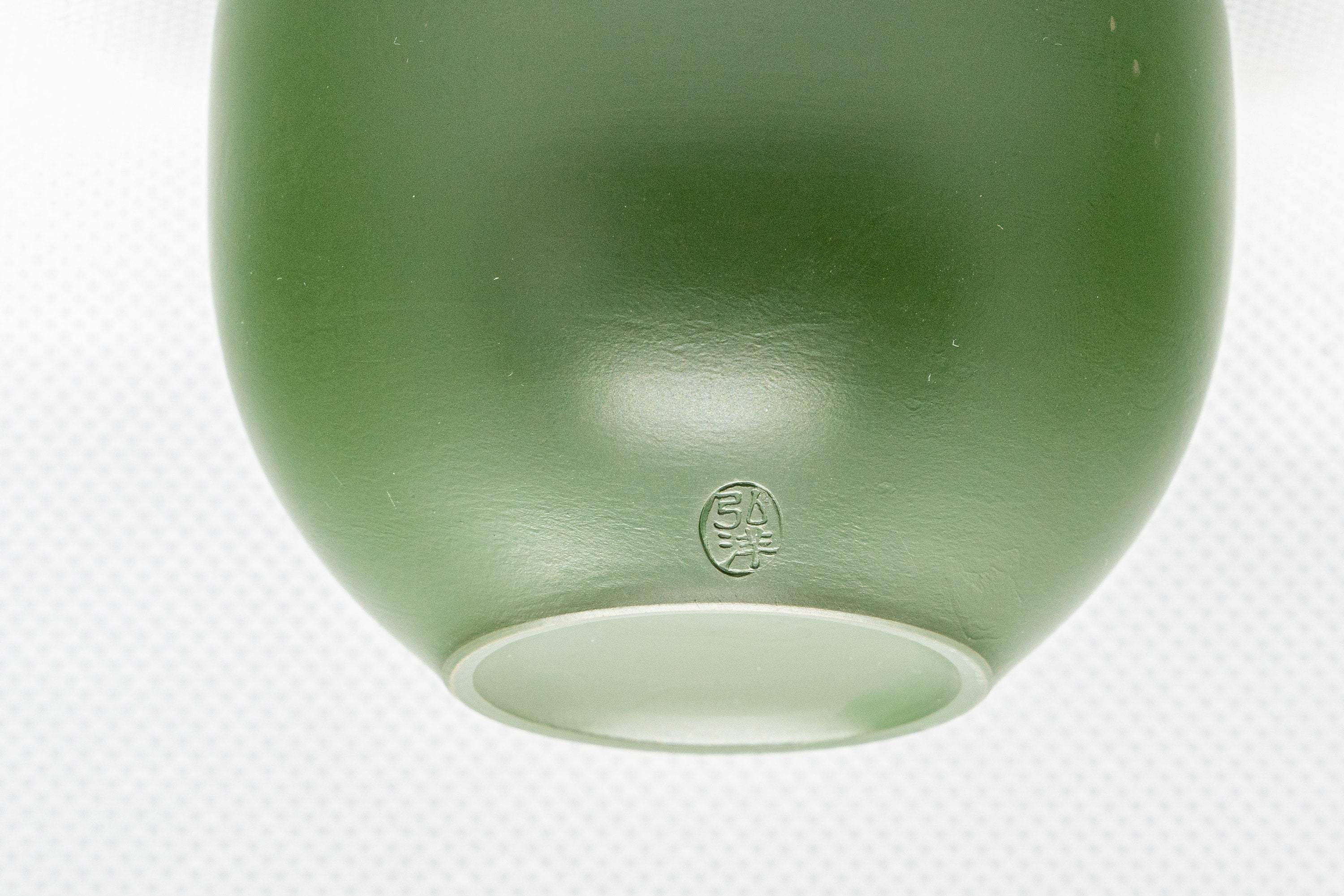 Japanese Teacup - Green Ryokudei Tokoname-yaki Yunomi - 110ml