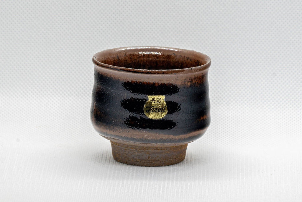 Japanese Teacup - 丹彩 Tenmoku Glazed Guinomi - 65ml
