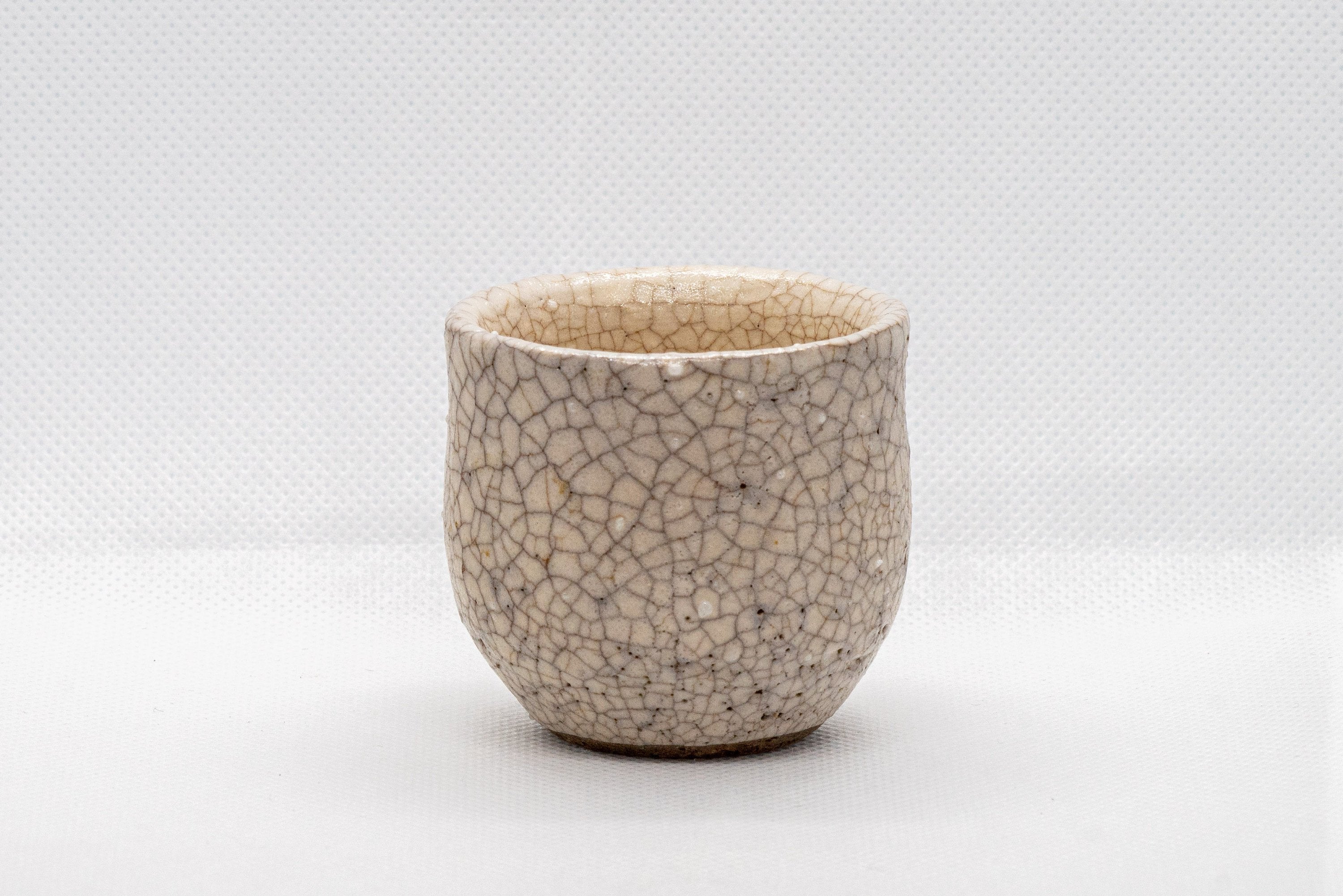 Japanese Teacup - Floral Guinomi - 60ml