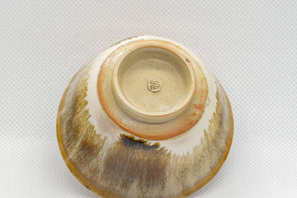Japanese Teacups - Set of 4 Hare's Fur Glazed Senchawan - 85ml