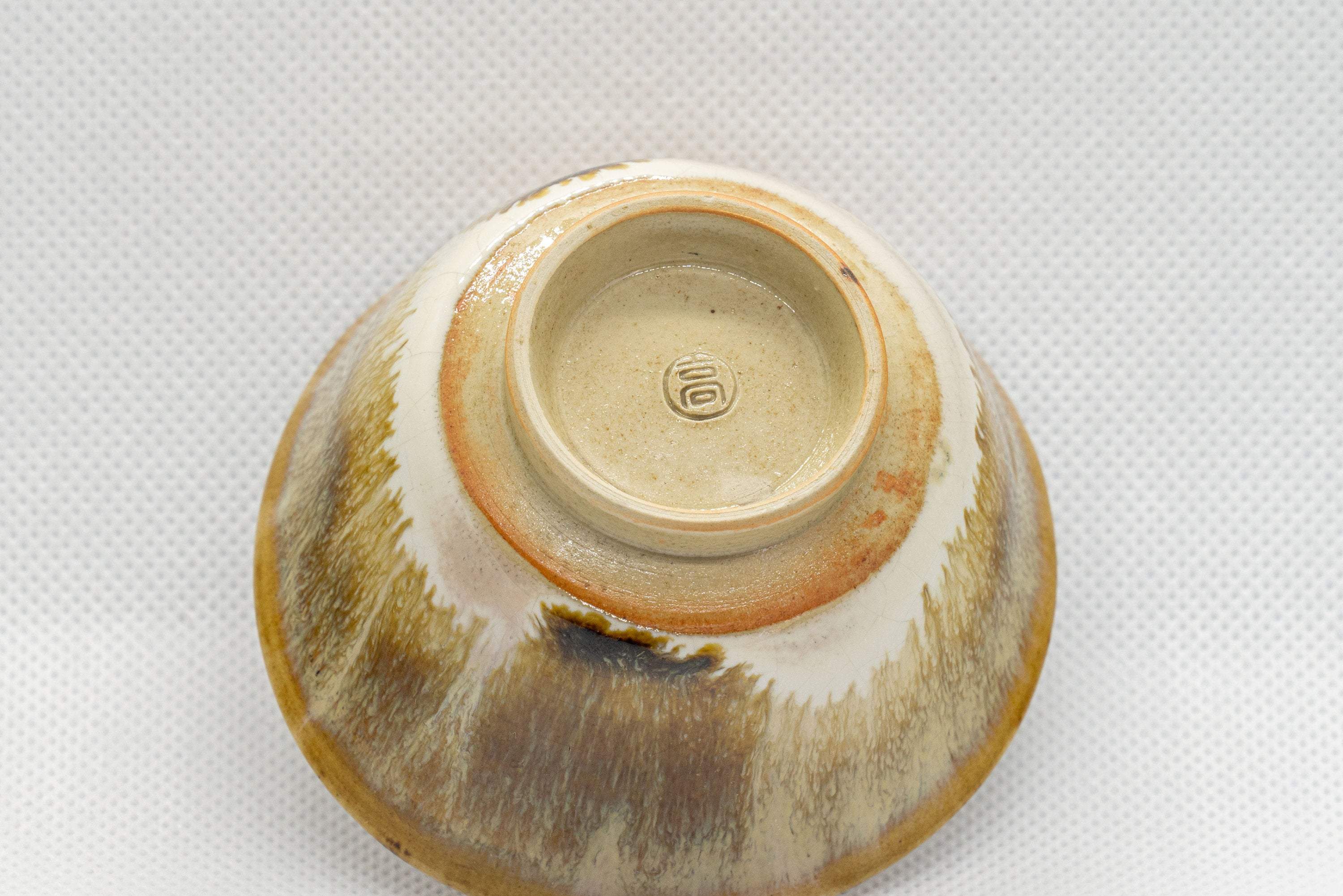 Japanese Teacups - Set of 4 Hare's Fur Glazed Senchawan - 85ml