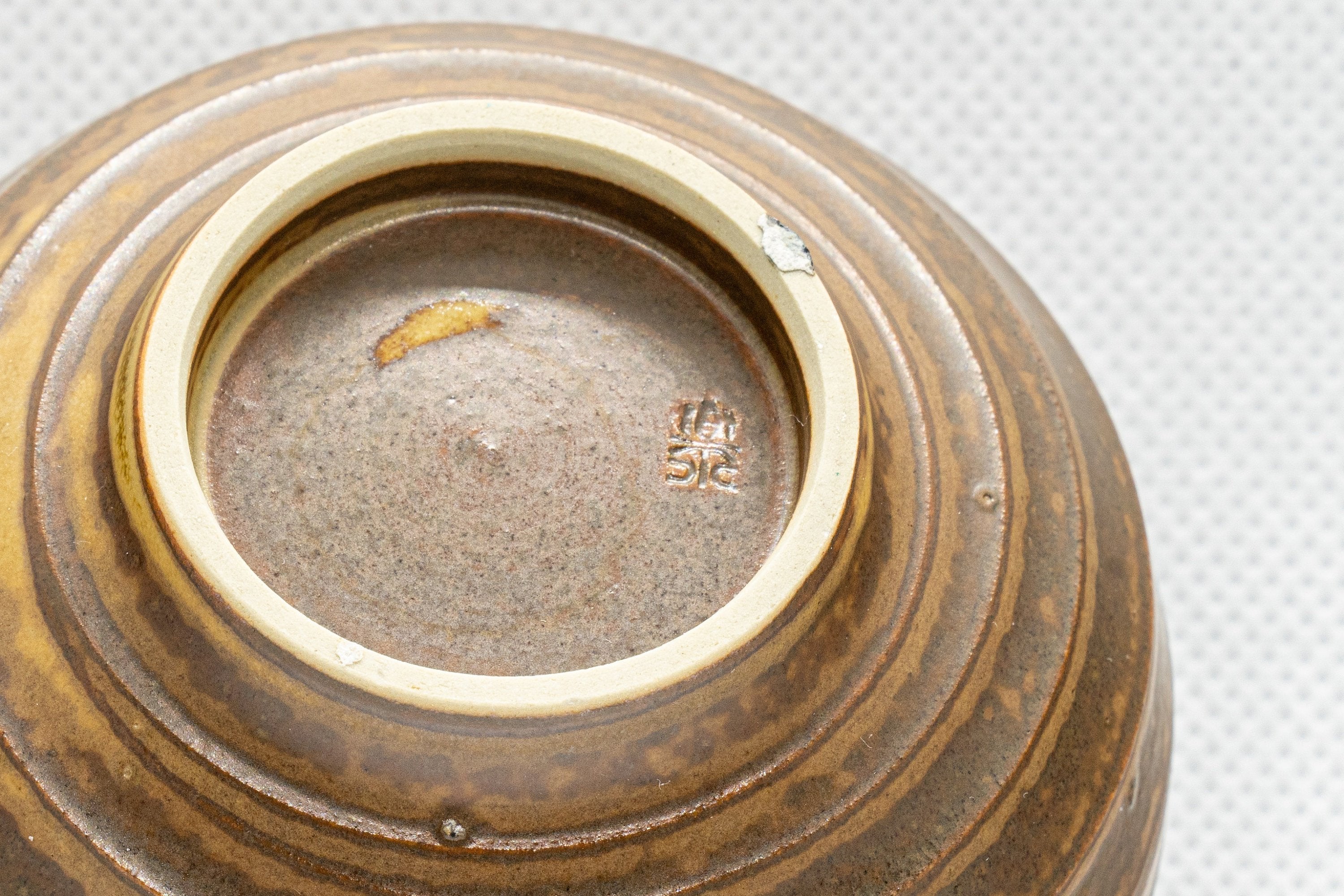 Japanese Teacup - 楽 Earthy Glazed Yunomi - 125ml