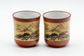 Japanese Teacup Pair - Two Tokoname-yaki yunomi - 125ml