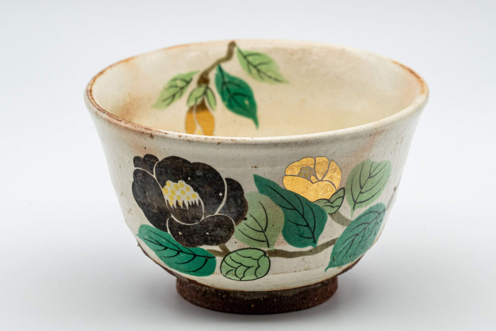Japanese Teacup - Floral Stoneware Yunomi - 160ml