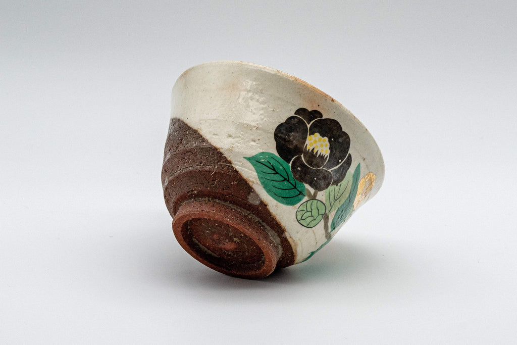 Japanese Teacup - Floral Stoneware Yunomi - 160ml