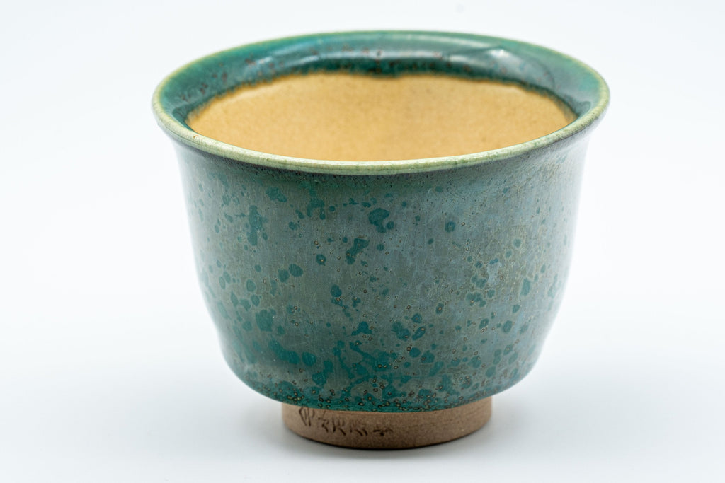 Japanese Teacup - Green Yuteki Glazed Koishiwara-yaki Yunomi - 90ml