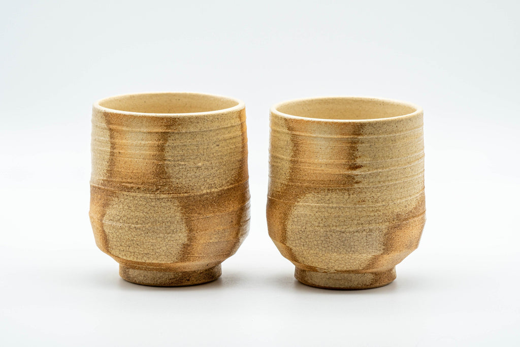 Japanese Teacups - Pair of Giraffe Tsutsu-gata Yunomi - 140ml