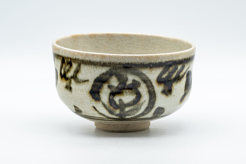 Japanese Matcha Bowl - Abstract Hantsutsu-gata Chawan - 350ml