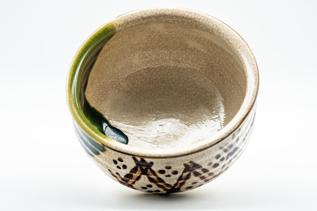 Japanese Kensui - Drip Glazed Oribe-yaki Water Bowl - 600ml