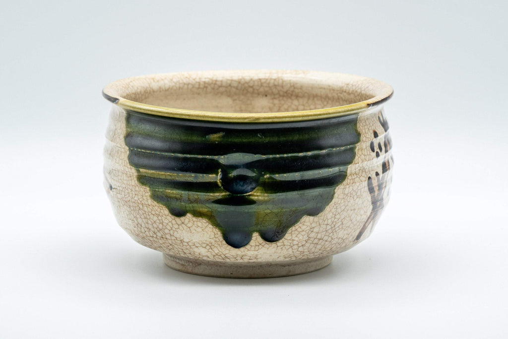 Japanese Kensui - Drip Glazed Oribe-yaki Water Bowl - 600ml