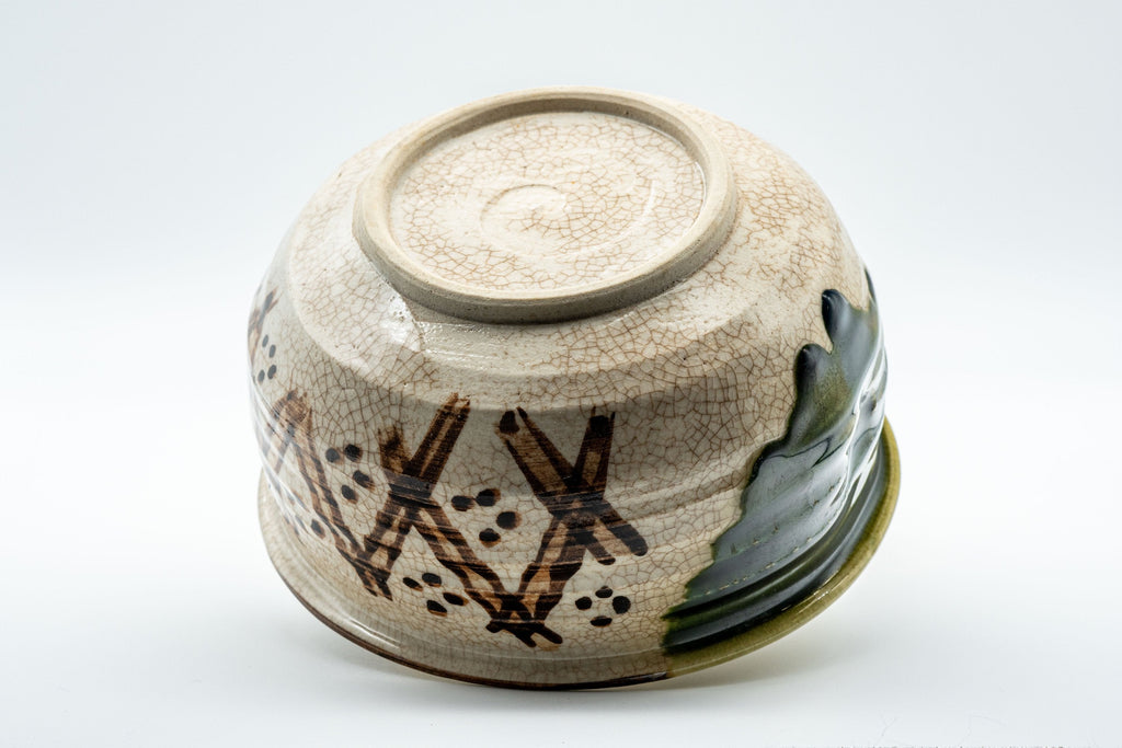 Japanese Kensui - Drip Glazed Oribe-yaki Water Bowl - 600ml