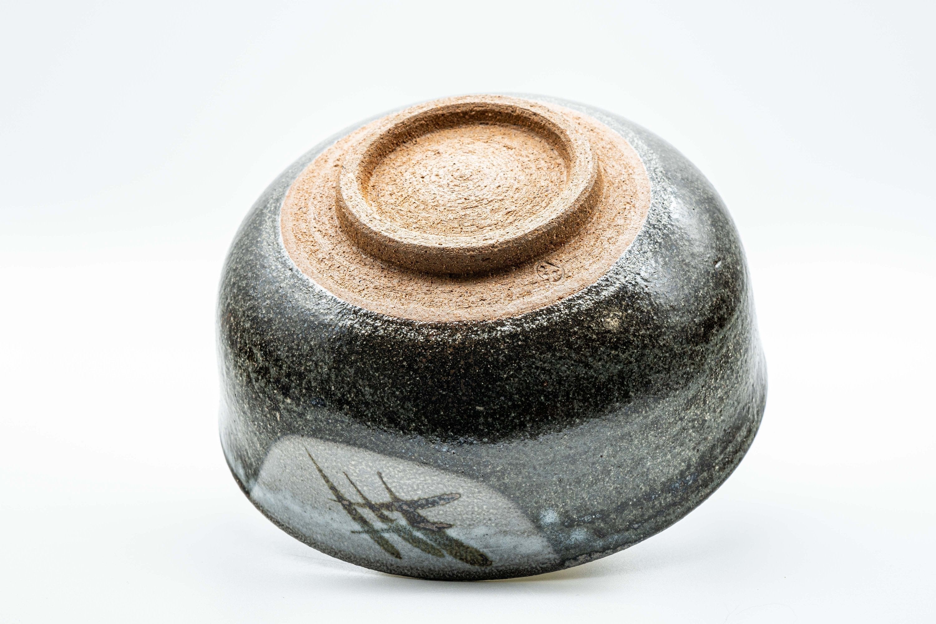 Japanese Matcha Set - Hantsutsu-gata Chawan with Bamboo Chasen Whisk and Chashaku Scoop - 500ml