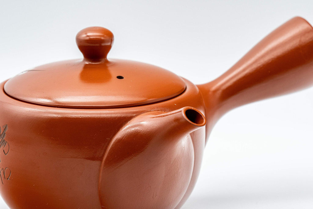 Japanese Kyusu - 福仙窯 Floral Kanji Tokoname-yaki Teapot - 230ml