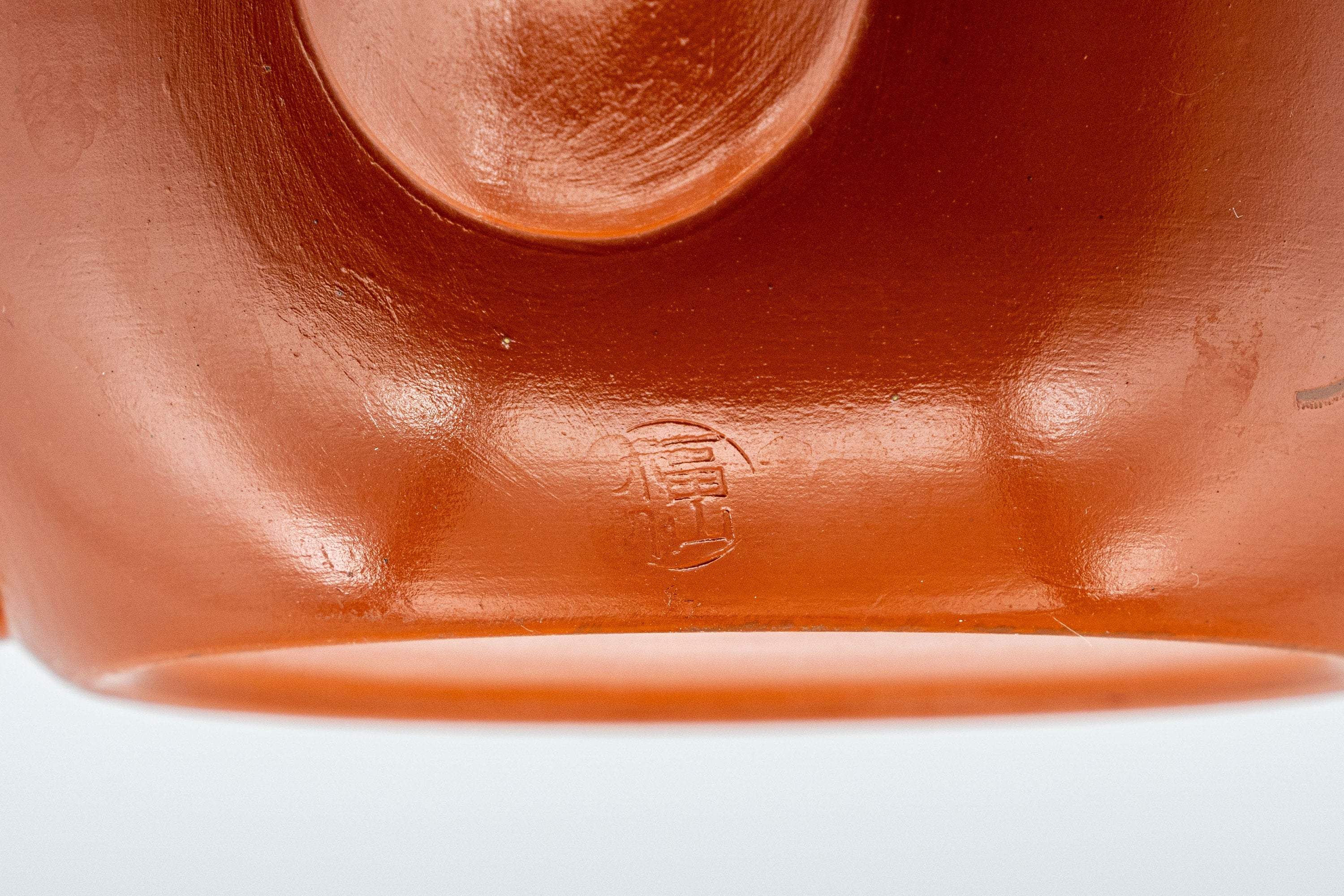 Japanese Kyusu - 福仙窯 Floral Kanji Tokoname-yaki Teapot - 230ml