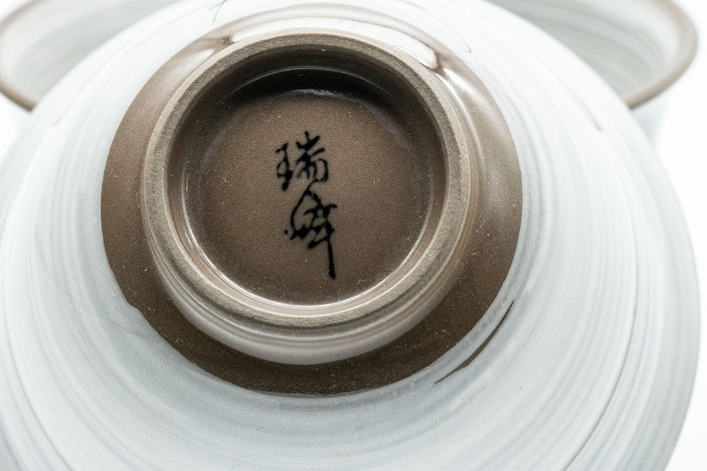 Japanese Teacups - Pair of White Glazed Yunomi with Long Grass Motifs - 100ml