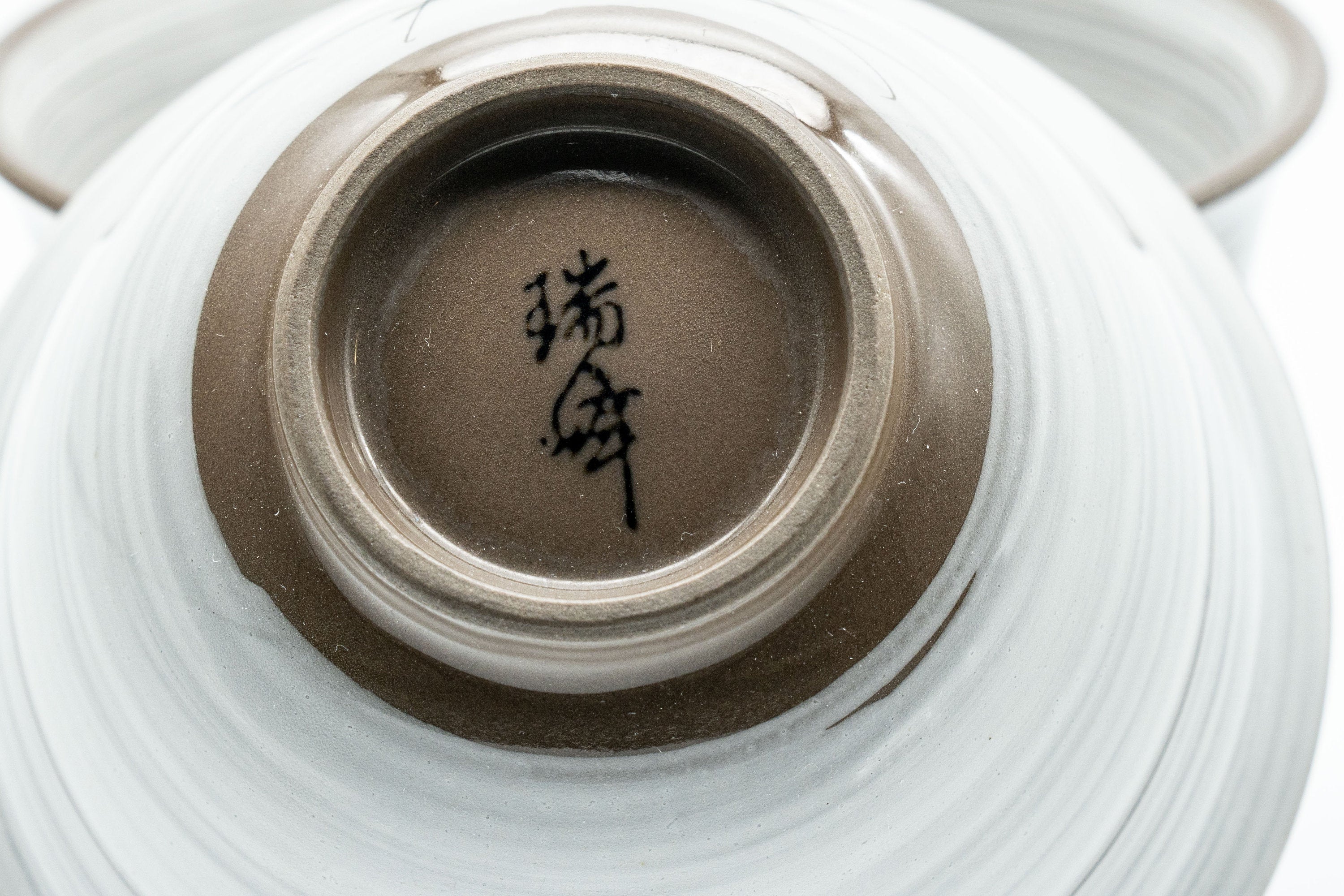 Japanese Teacups - Pair of White Glazed Yunomi with Long Grass Motifs - 100ml