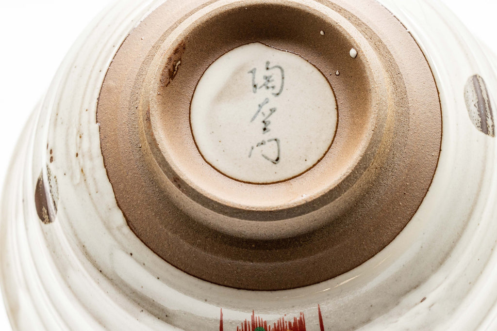 Japanese Matcha Bowl - White Red Brush Glazed Ido-gata Chawan - 400ml