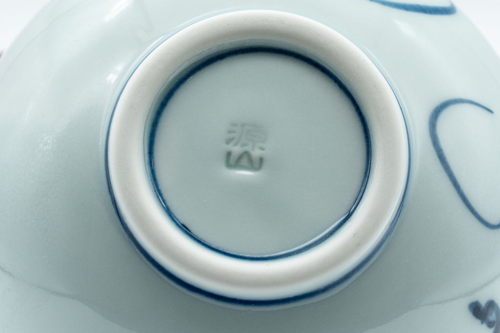 Japanese Katakuchi - 源山 Genzan Porcelain Water Cooler - 120ml