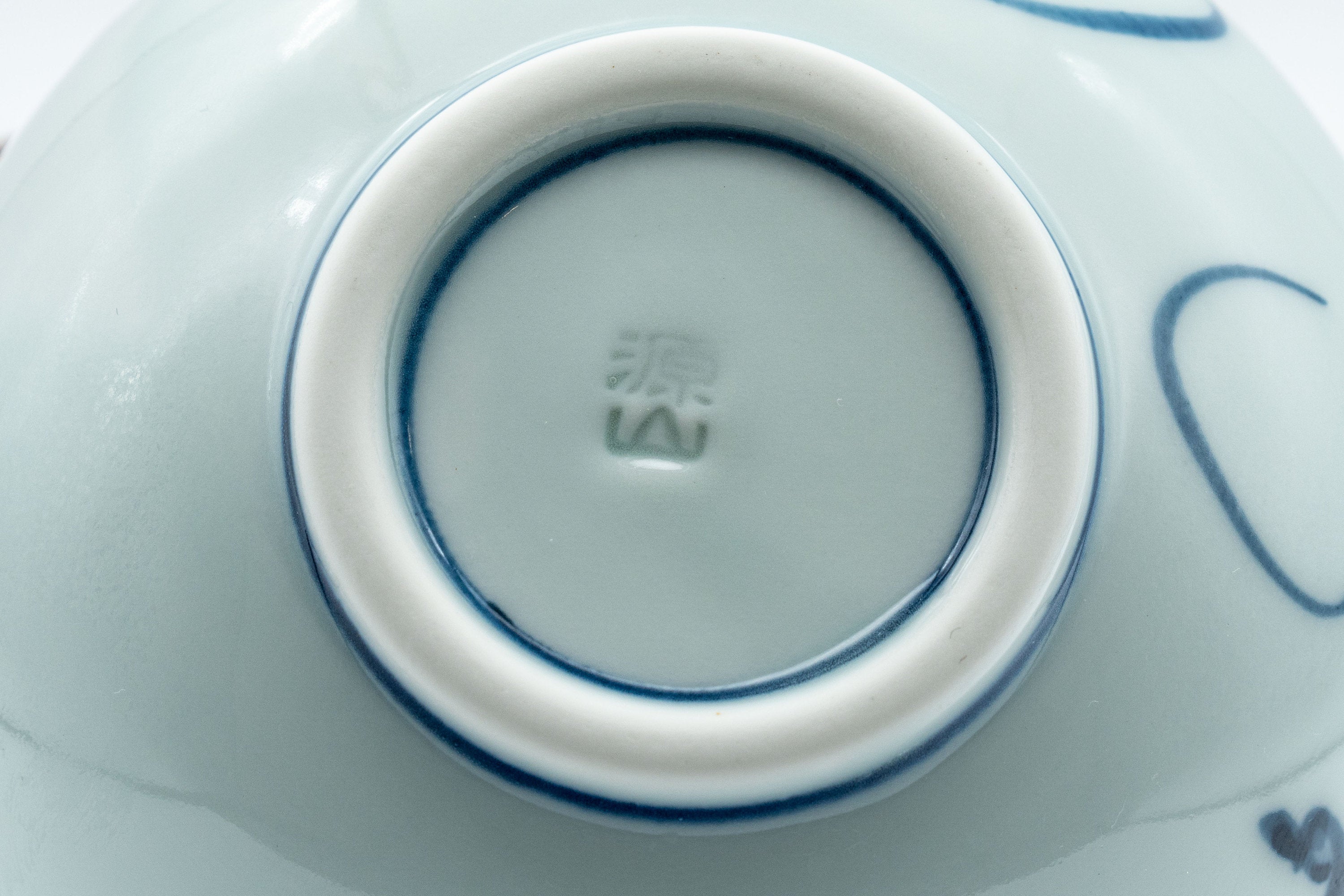Japanese Katakuchi - 源山 Genzan Porcelain Water Cooler - 120ml