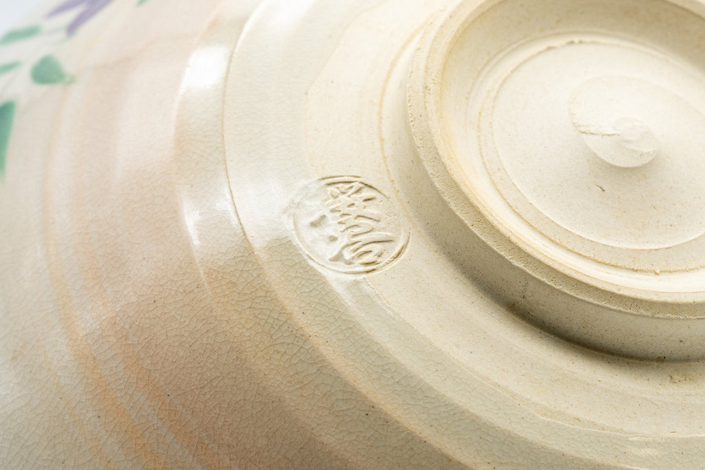 Japanese Matcha Bowl - Floral Hira-gata Summer Chawan - 300ml