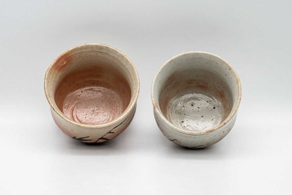 Japanese Teacups - Pair of Curvy Yunomi - 100ml