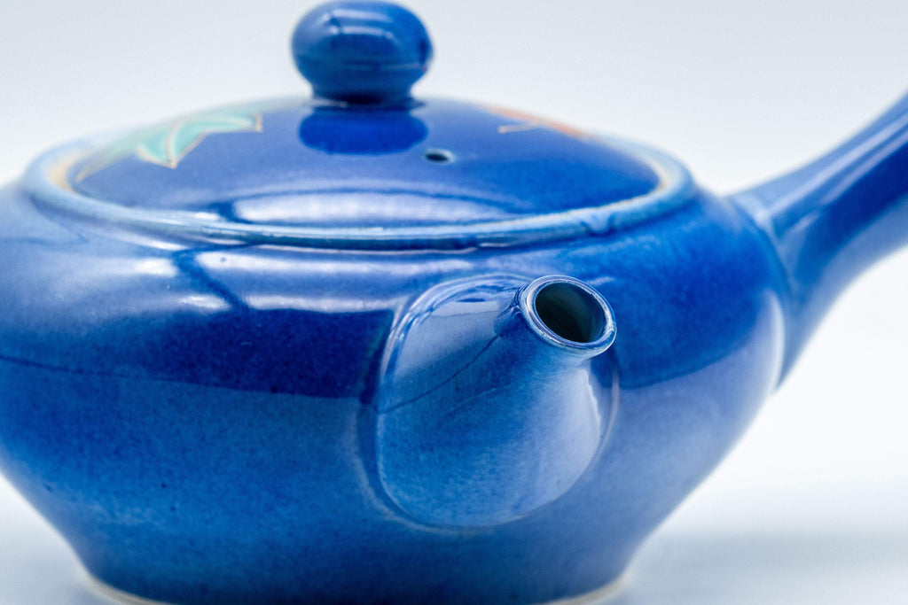 Japanese Kyusu - Momiji Hiramaru-gata Porcelain Debeso Teapot - 300ml