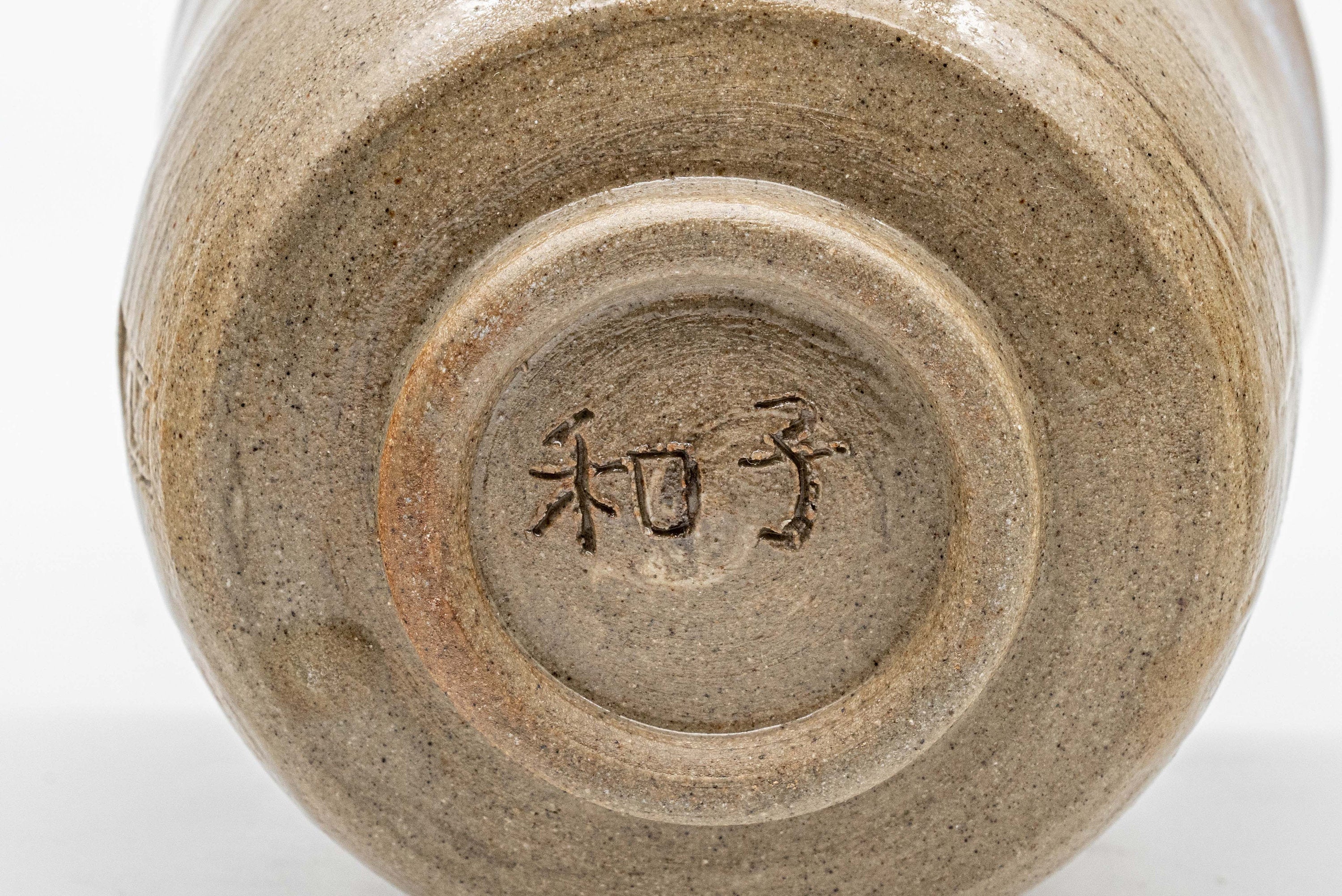 Japanese Teacup - Hare's Fur Stoneware Tsutsu-gata Yunomi - 185ml