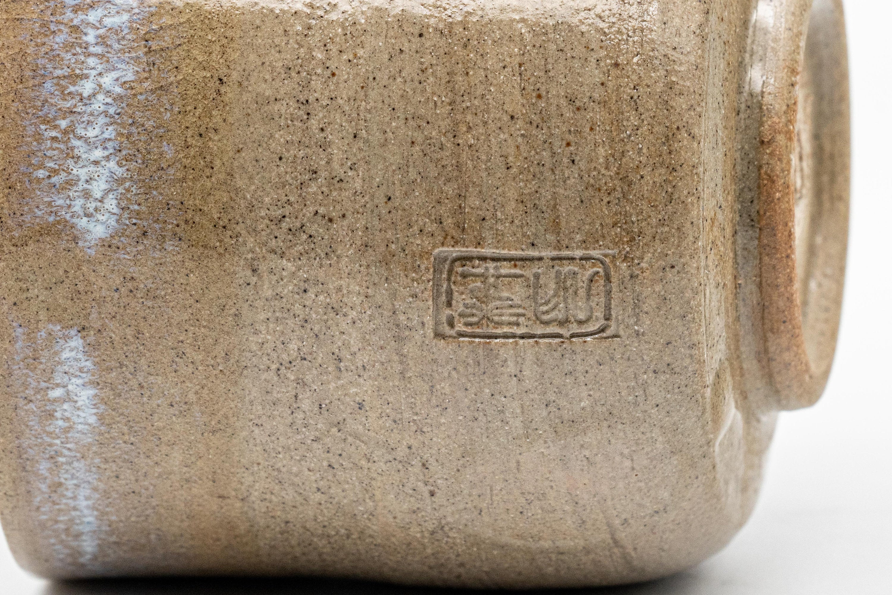 Japanese Teacup - Hare's Fur Stoneware Tsutsu-gata Yunomi - 185ml