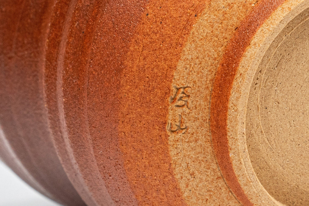 Japanese Teacups - Pair of Meoto Dojimari-gata Yunomi
