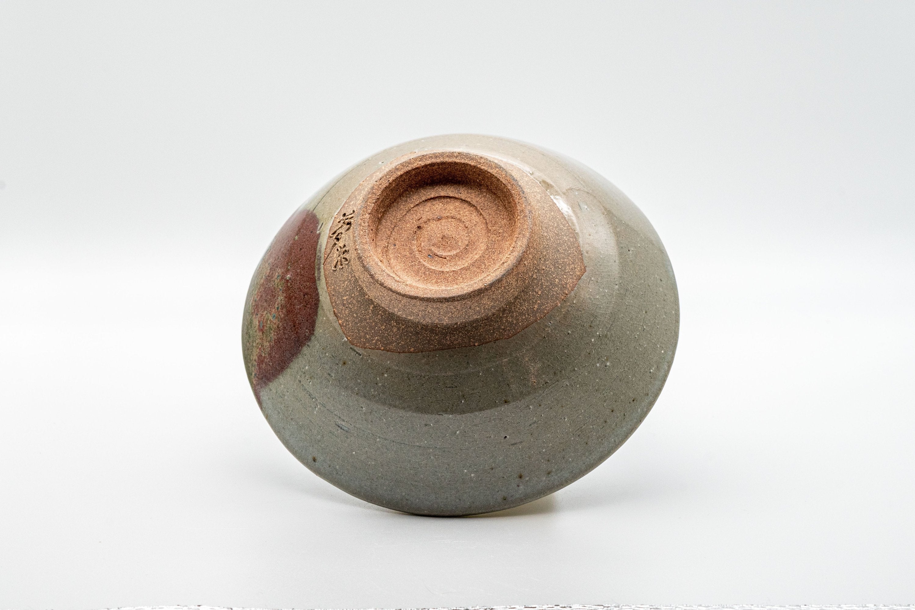 Japanese Matcha Bowl - Hira-gata Summer Chawan - 200ml