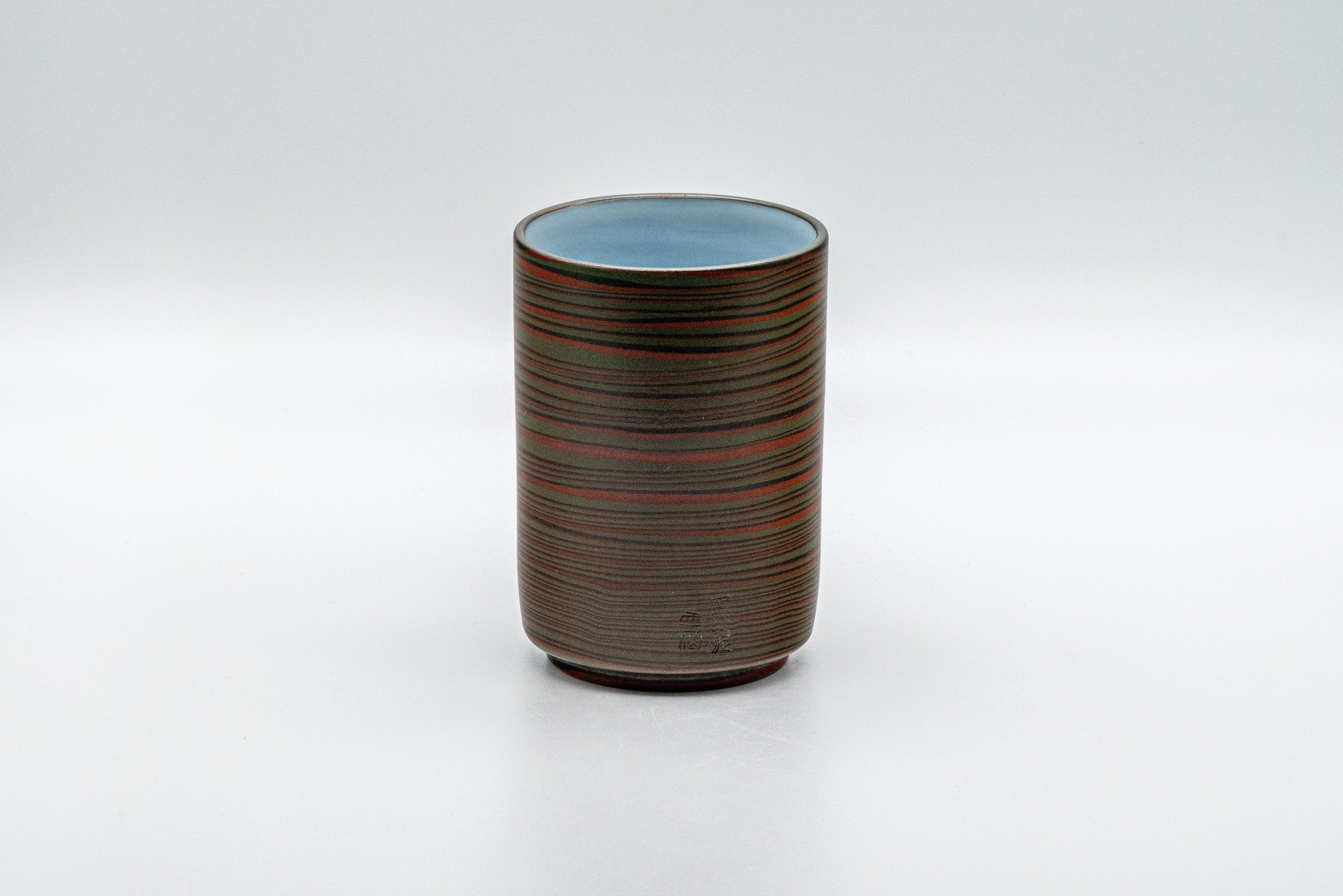 Japanese Teacup - Unzen Kiln Nerikomi Tokoname-yaki Tsutsu-gata Yunomi - 200ml
