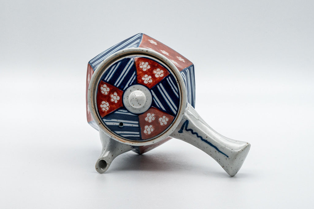 Japanese Tea Set - Striped Hexagonal Debeso Kyusu Teapot with Teacup and Coaster - 250ml