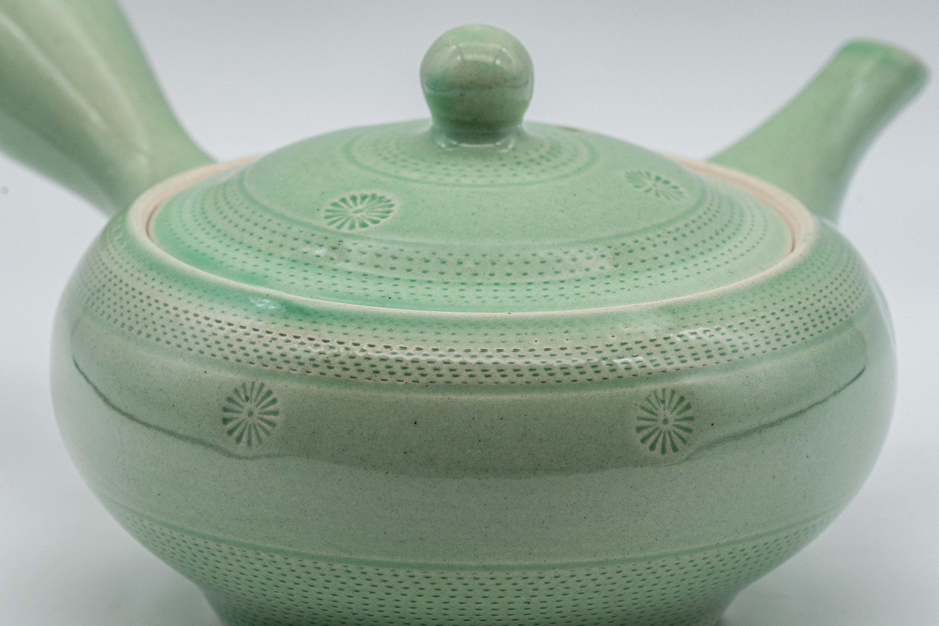 Japanese Kyusu - Mint Green Hiramaru-gata Obi-ami Teapot - 250ml
