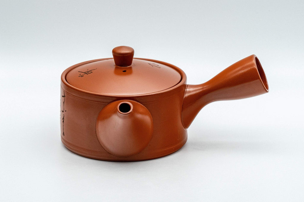 Japanese Kyusu - Calligraphy Hira-gata Tokoname-yaki Teapot - 275ml