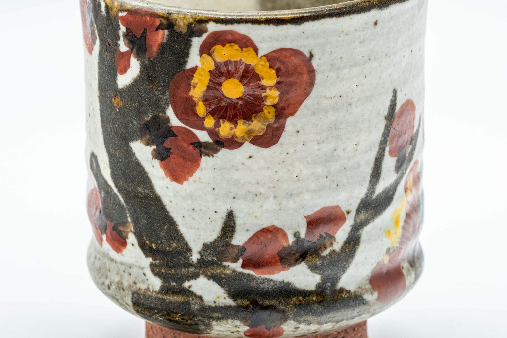 Japanese Teacups - Pair of Floral Tsutsu-gata Yunomi - 200ml