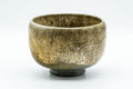 Japanese Matcha Bowl - Textured Glaze Olive-Brown Chawan - 500ml