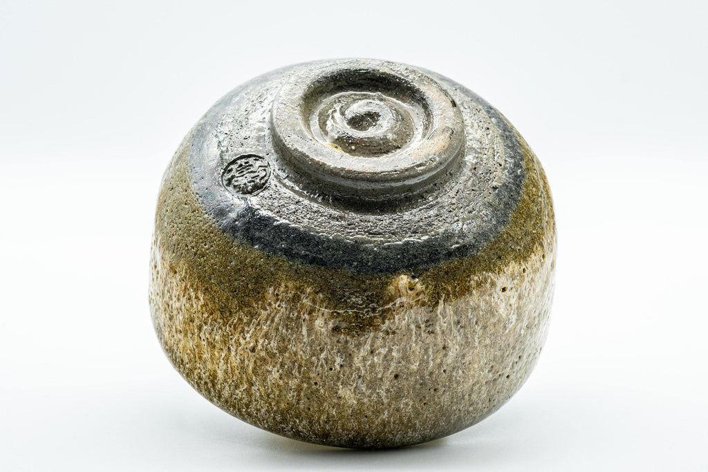 Japanese Matcha Bowl - Textured Glaze Olive-Brown Chawan - 500ml